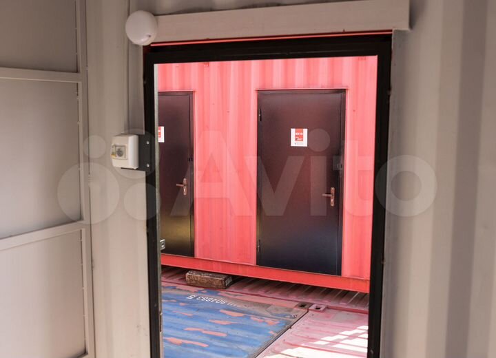 Сухой контейнер