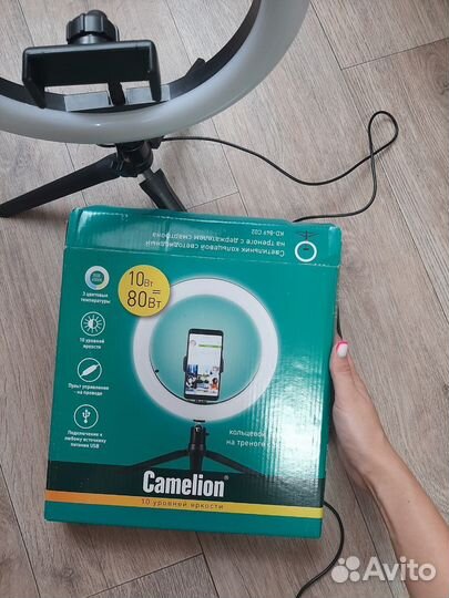 Кольцевая лампа