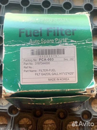 Фильтр топливный hyundai porter