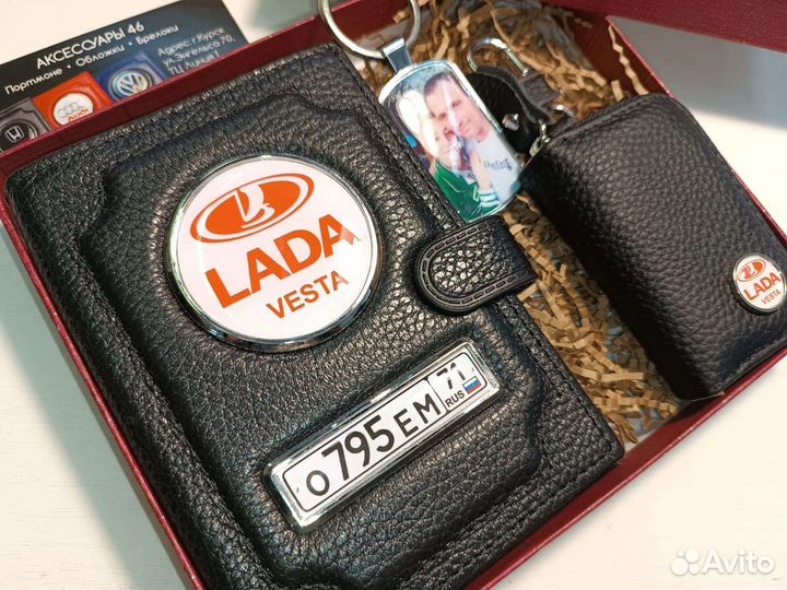 Мужской подарочный набор