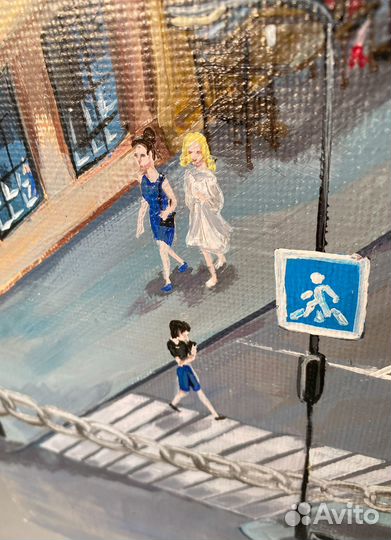 Картина «Мой город» 60*90см