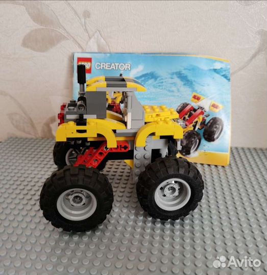 Lego Creator 31020. Lego Sity 60072