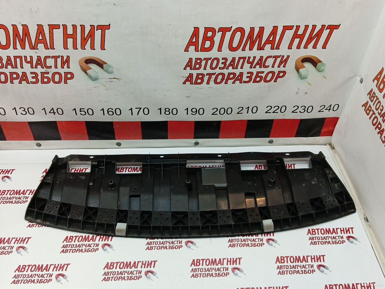 Пыльник переднего бампера Ниссан Икстрейл Т32