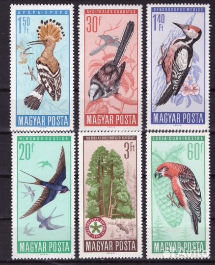 Венгрия, 1966. Птицы
