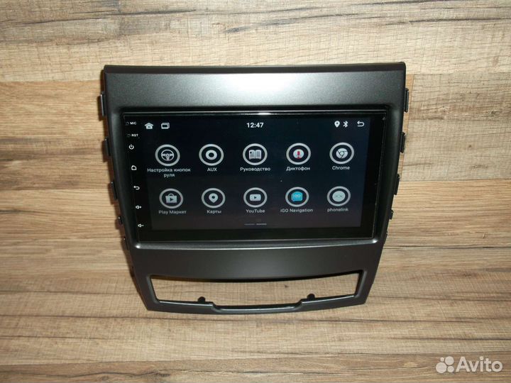 Магнитола SsangYong Actyon Android 2/32