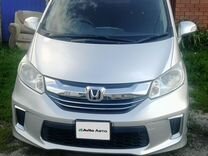 Honda Freed 1.5 CVT, 2014, 114 000 км, с пробегом, цена 1 380 000 руб.