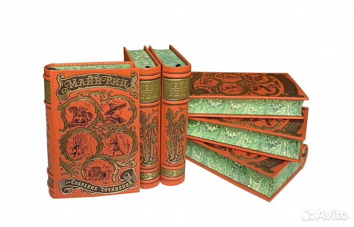 Майн Рид собрание сочинений в 6 томах