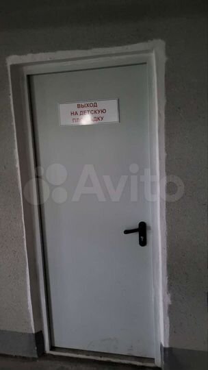 Машиноместо, 24 м²