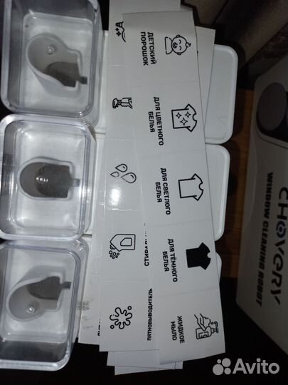 Контейнер 1 л