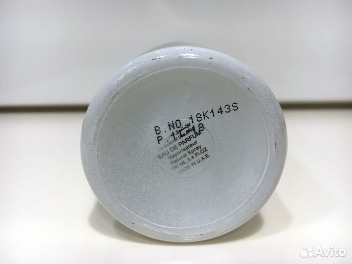 Attar Collection Musk Kashmir (отливант)