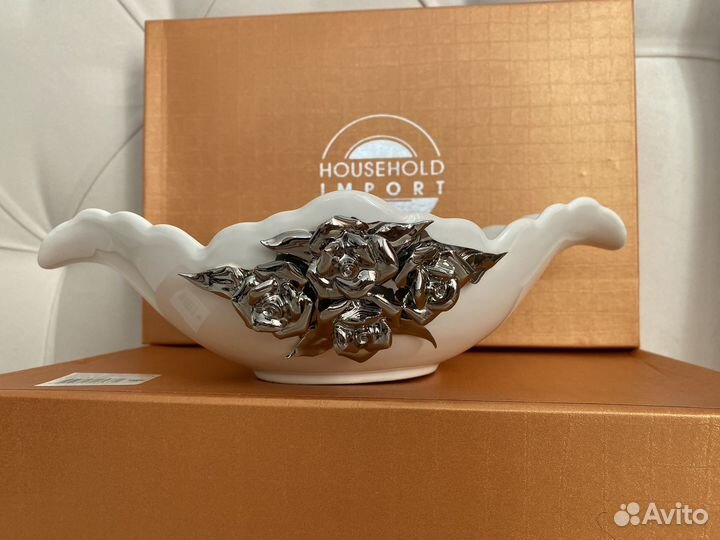 Блюдо- ладья фарфор сервировочное