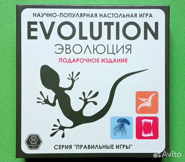 Настольная игра Эволюция. Подарочное издание Новая