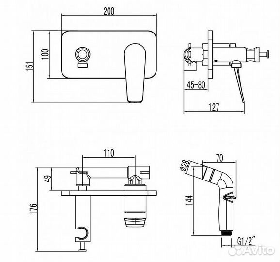 Гигиенический душ со смесителем Lemark Bronx LM37