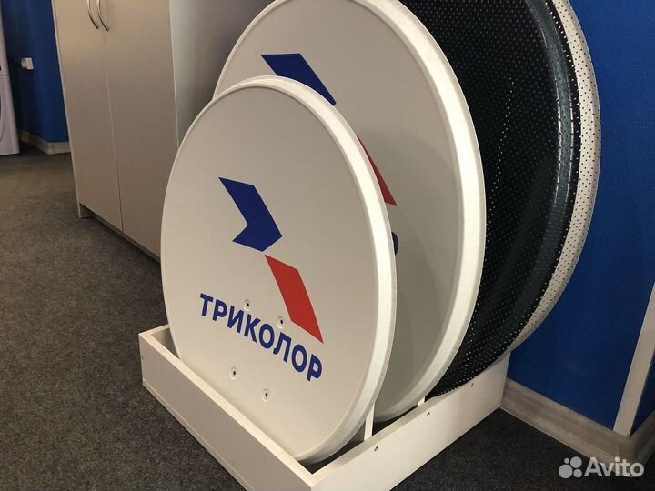 Приставка 240 каналов спутниковая GS B623