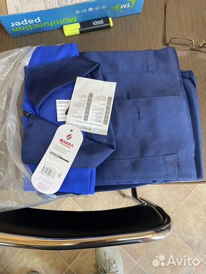 Спецодежда рабочая одежда летняя 48-50