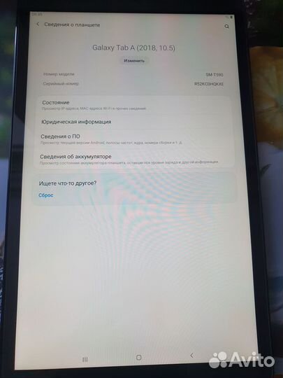 Samsung Galaxy Tab А SM-T590 10,5 