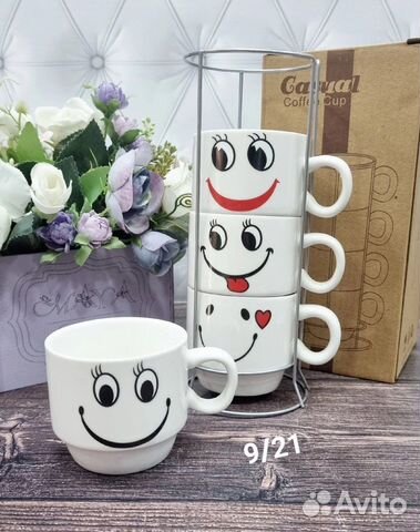 Набор кружек
