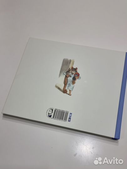 Детские книги новые