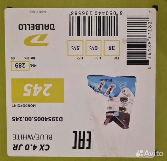 Горнолыжные ботинки детские 24.5 dalbello