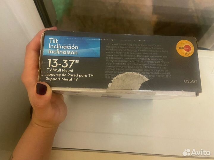 Кронштейн для телевизора 13-37’’