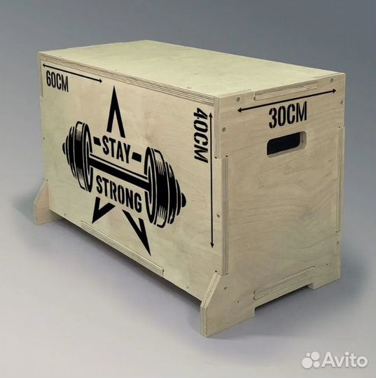 Плиобокс, тумба для запрыгиваний оптом