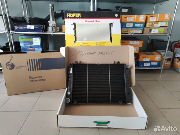 Радиатор на газель next эвотек