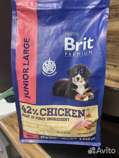 Корм для собак brit