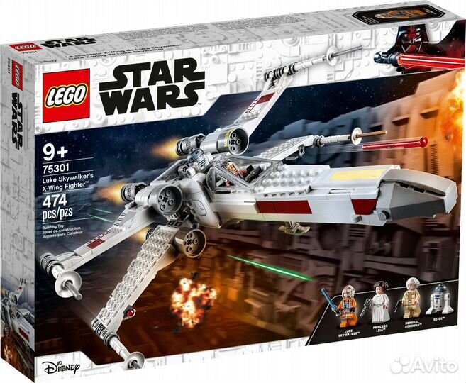 Lego Star Wars 75301 Истребитель типа Х Люка Скайу