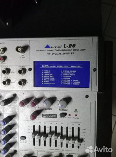 Микшерный пульт Alto L-20