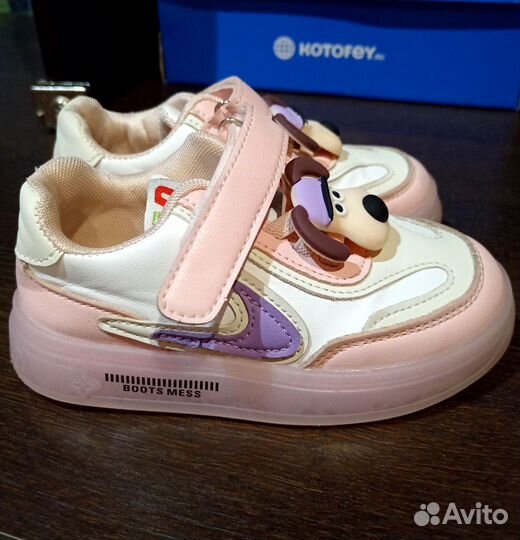 Кеды для девочки 28 размер