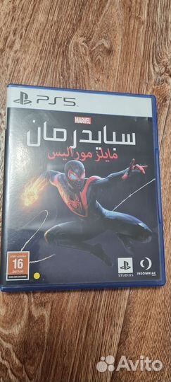 Игры для PlayStation 4/5