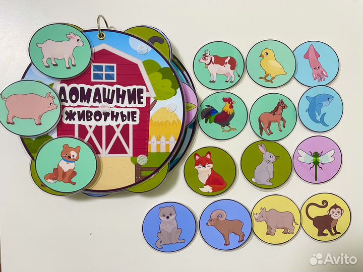Развивающий альбом на липучках. Животные