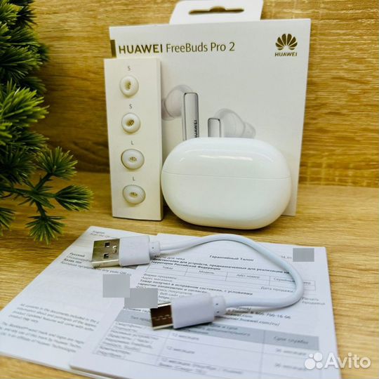 Наушники huawei Free Buds PRO 2