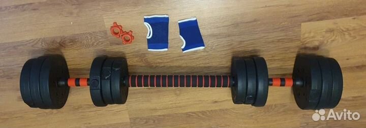 Гантели+штанга разборные 20кг, 24кг