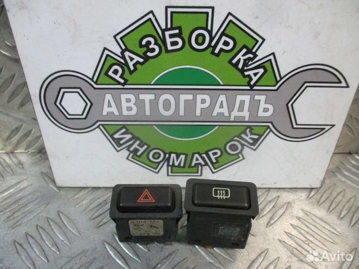 Кнопка в торпеду BMW 3 E30 1986г