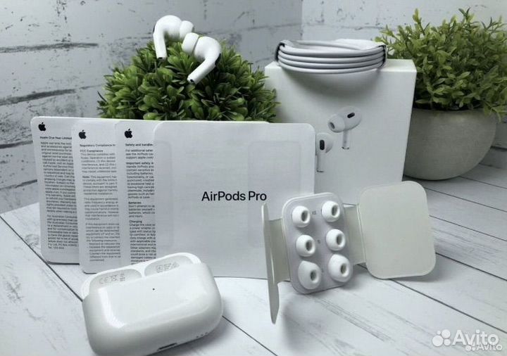 Airpods pro 2