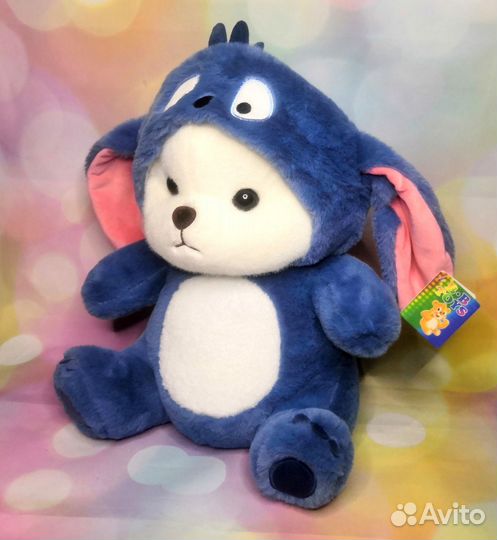 Мягкая игрушка Мишка в костюме Стича