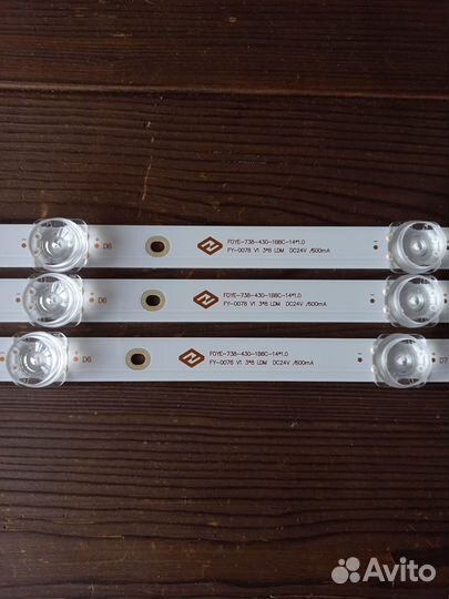 Подсветка F0YE-738-430-1B8C-14*1.0