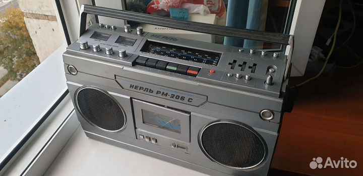 Нерль рм-206 С