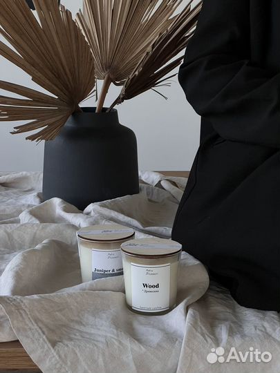 Арома свеча