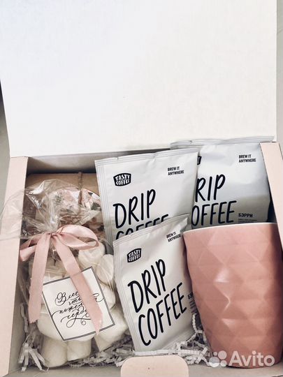 Подарочный бокс