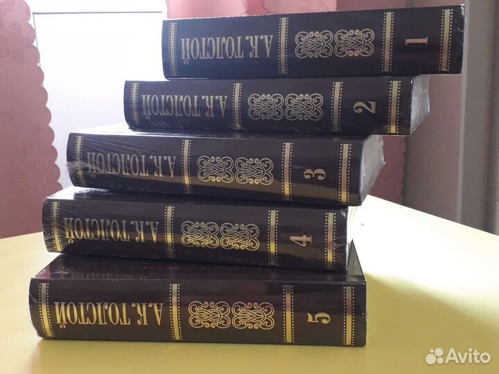 Толстой А.К.Собр.соч.5т.2017г