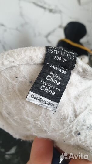 Коньки хоккейные детские