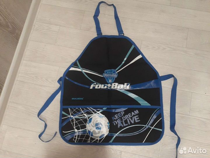 Фартук для уроков технологии