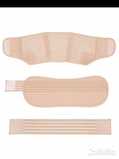 Бандаж для беременных