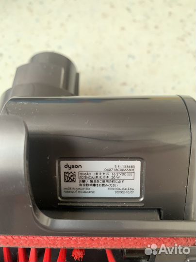 Мини-электрощетка Dyson