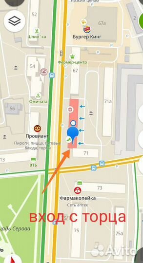 Твистер виброхвост селиконовый резина уловистая