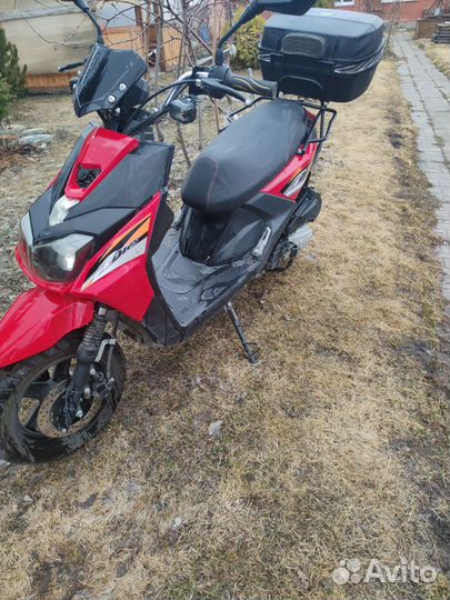 Скутер Wizard 2022