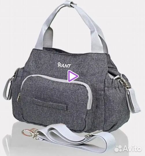 Сумка для мамы