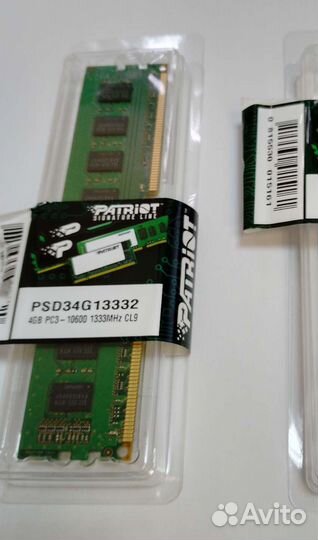 Оперативная память Samsung DDR3 2gb